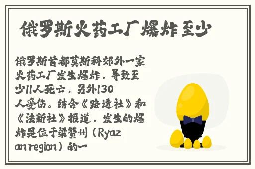 最新国产亚洲精品免费va在线观看
