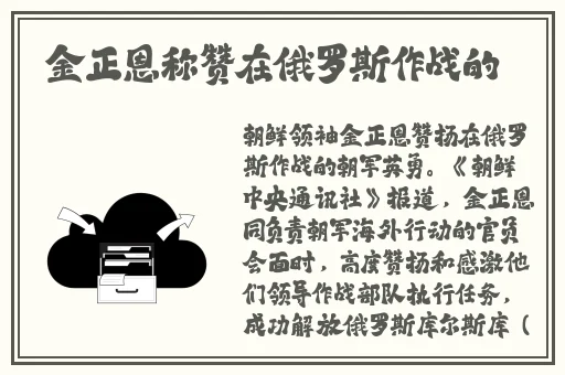 做a爱片的过程图片