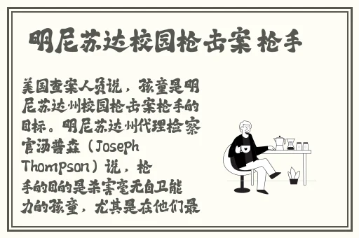 无线乱码一区二区三区